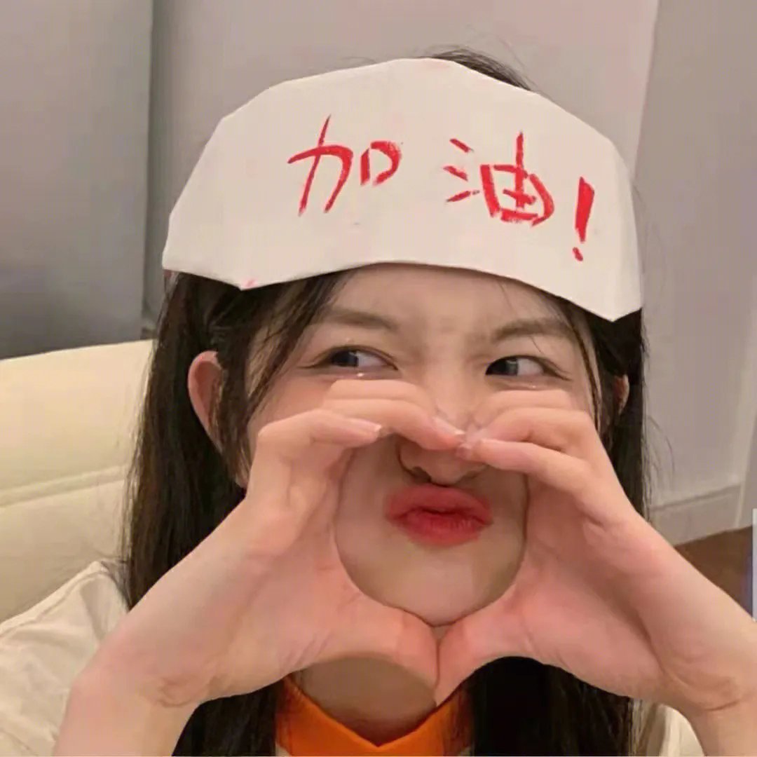 嘎喳嘎喳的鸟